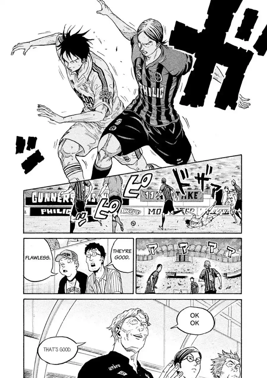 Giant Killing Chapter 332 9